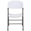 Granite White Metal Folding Chair (2-Pack) by Carnegy Avenue 1 Granite White Metal Folding Chair (2-Pack) by Carnegy Avenue -Carnegy Avenue Sales granite white carnegy avenue folding chairs cga rb 275023 gr hd 64 1000